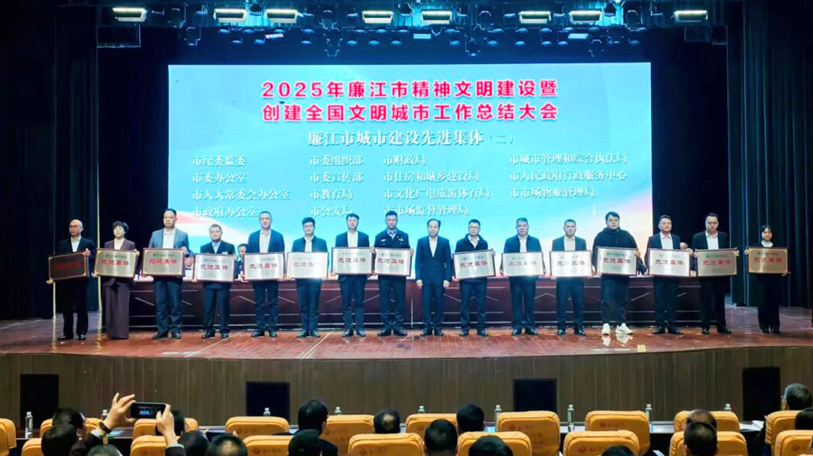 1769134292644679.jpg 微信圖片_2025-11-21_082034_147.jpg