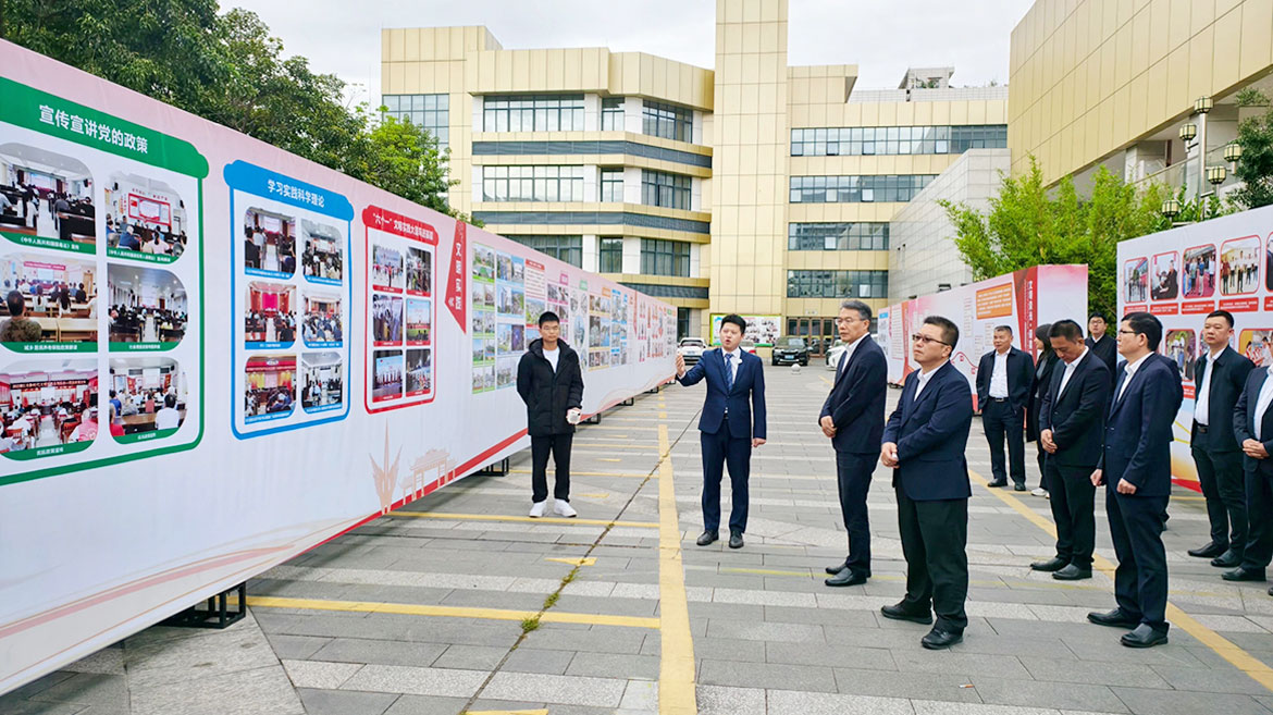 1769134435870540.jpg 微信圖片_2025-11-21_082044_891.jpg