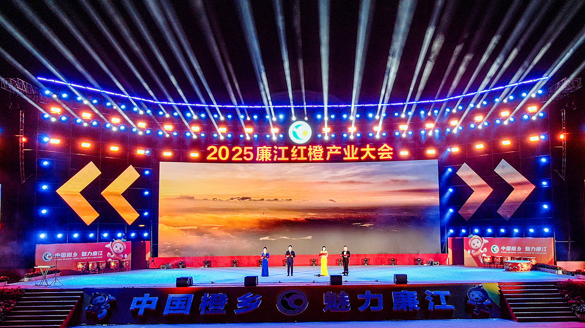 1769399076939758.jpg DJI_0575.JPG