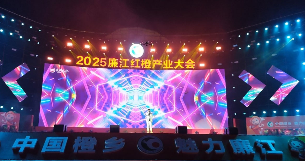 1769399151960363.jpg 未標(biāo)題-3.jpg